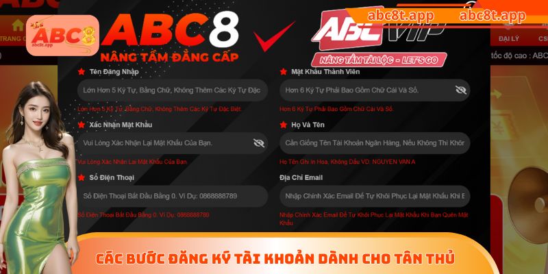 Các bước đăng ký tài khoản dành cho tân thủ